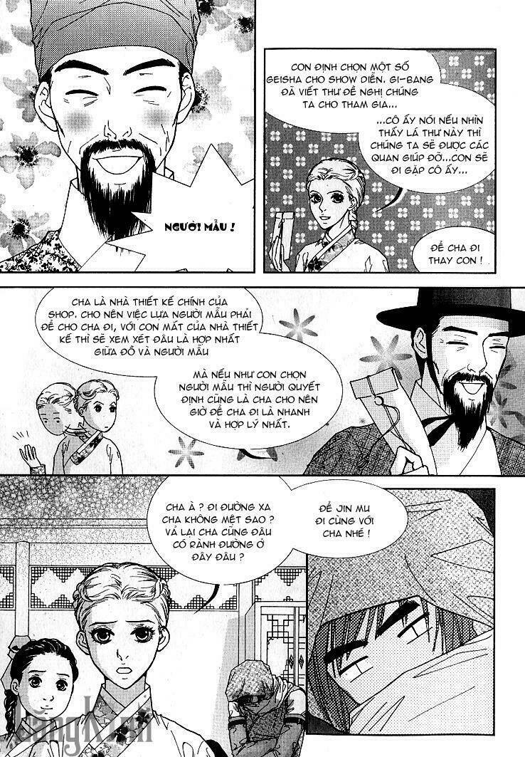 lingerie chapter 13 11