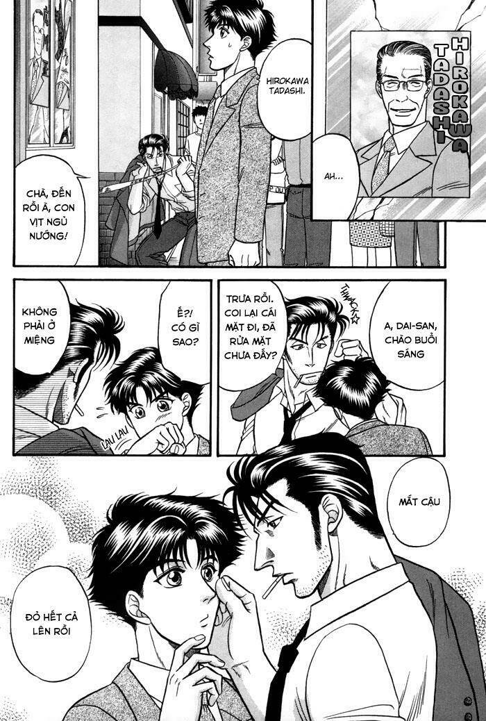 mezase hero! chapter 3 14