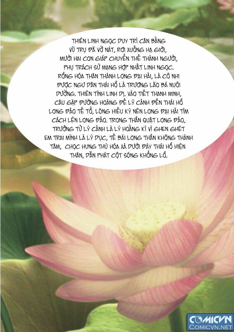 thiên ngọc truyền kỳ chapter 1 2