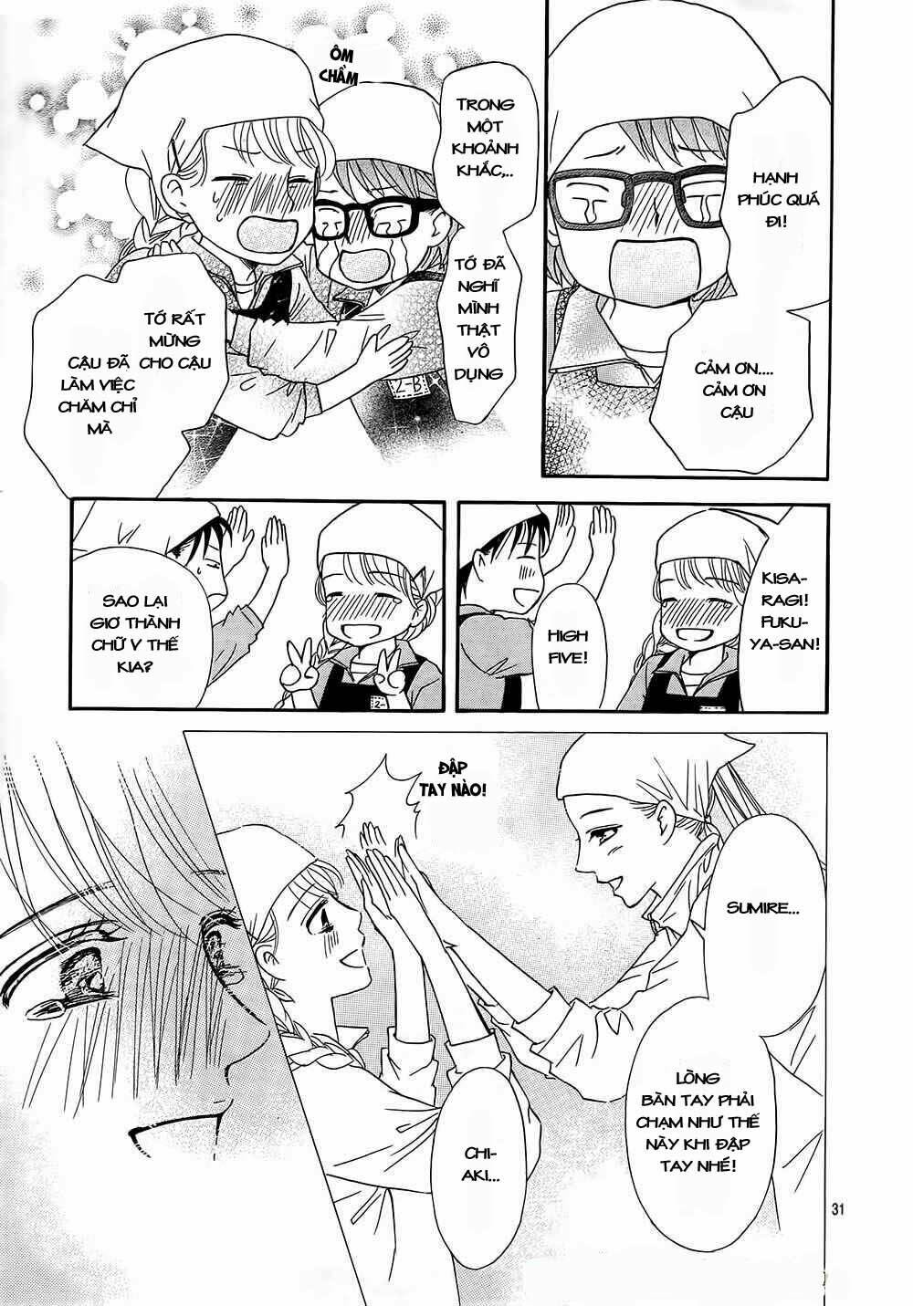 sumika sumire chapter 11 31