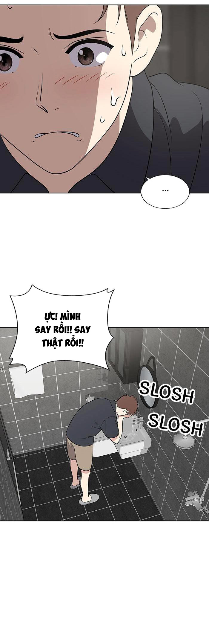 tuyệt vọng chapter 51 25