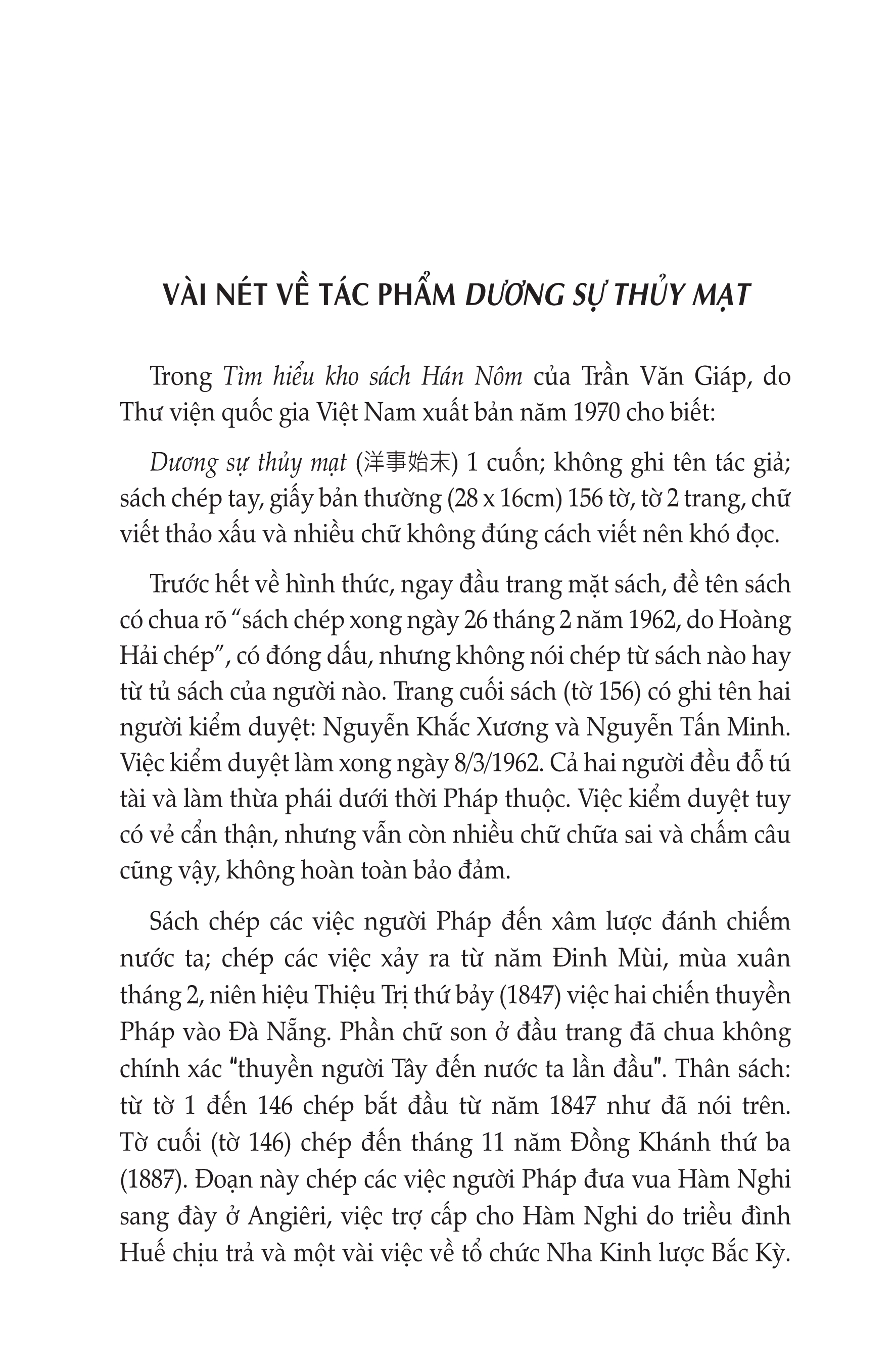 Bộ Sưu Tập Sử Liệu Pháp Xâm Lược Việt Nam (1847 - 1887) - Bản Dịch Trọn Vẹn Của Dương Sự Thủy Mạt