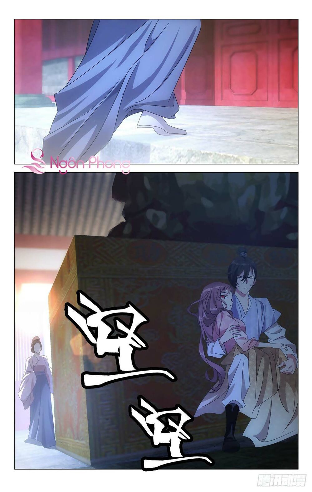 tướng quân! không nên a! chapter 56 10