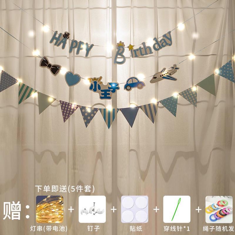 Dây cờ treo trang trí tiệc sinh nhật năm mới