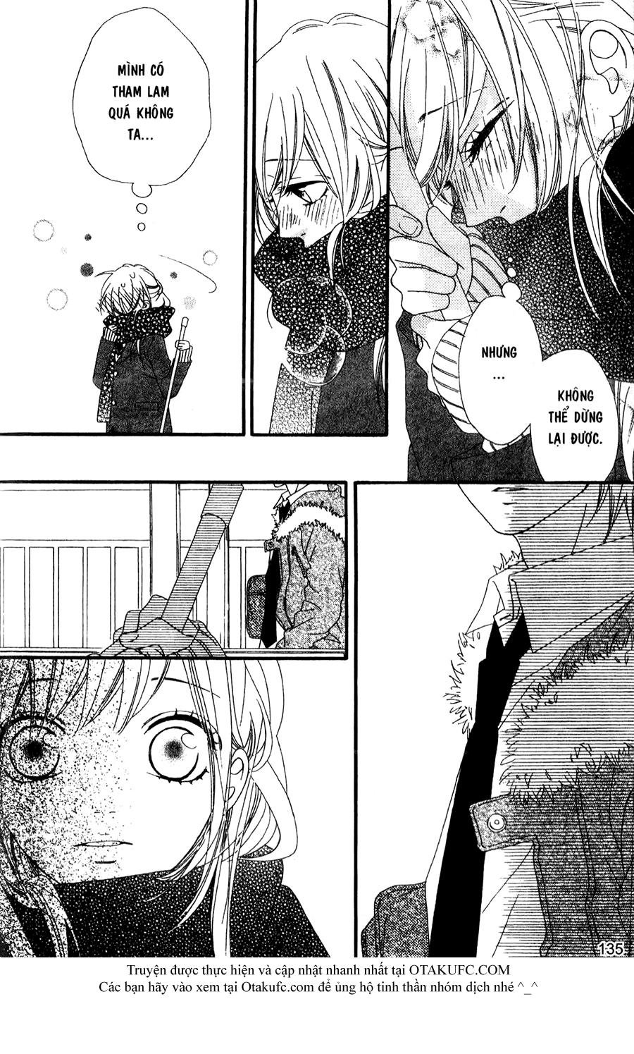 mune ga naru no wa kimi no sei chapter 17 26