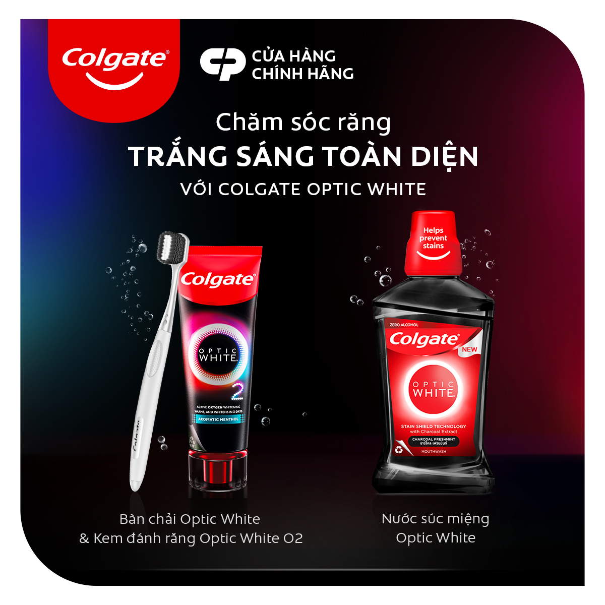 Bộ 2 bàn chải đánh răng Colgate trắng răng Optic White