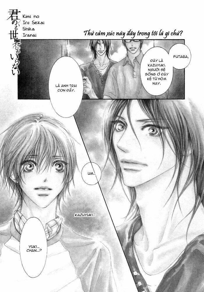 kimi no iru sekai shikairanai chapter 1 11