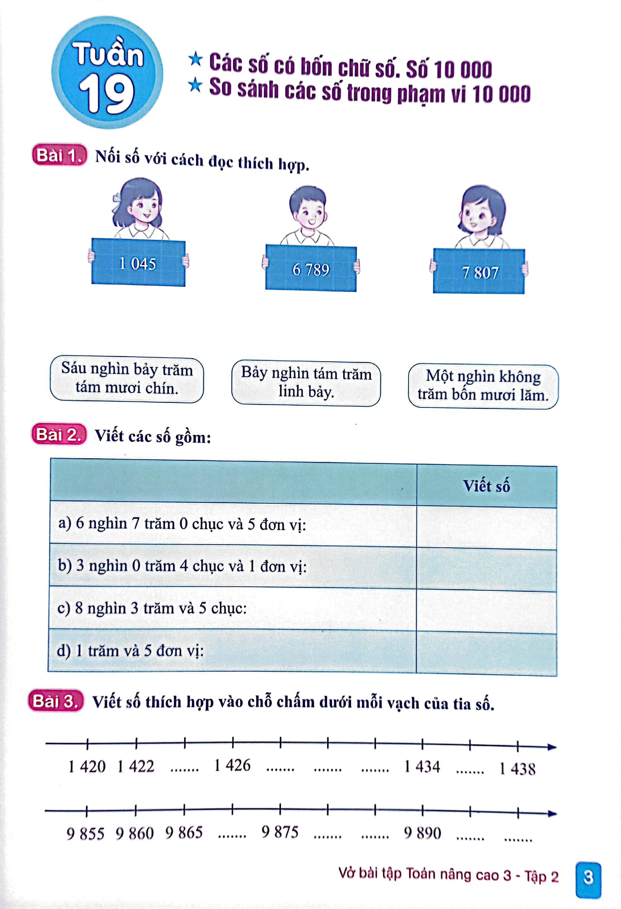 Vở Bài tập Toán Nâng Cao 3 - Tập 2