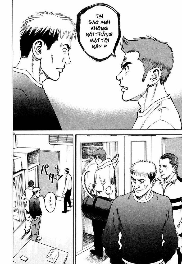 bambino chapter 2 18