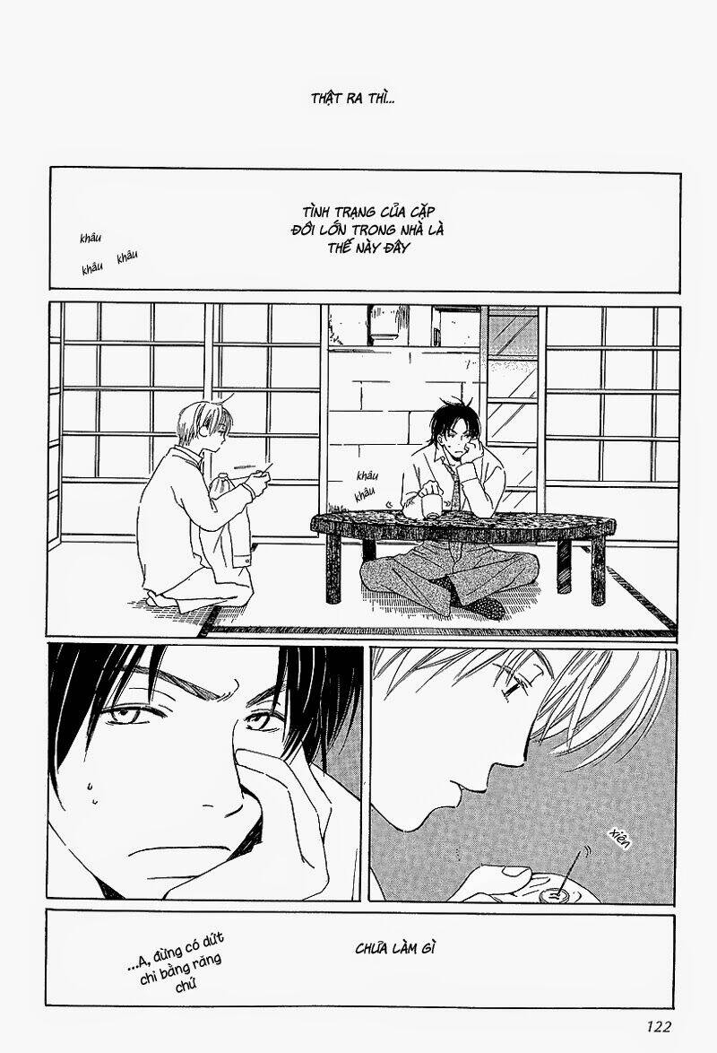 kodomo wa tomaranai chapter 8 5