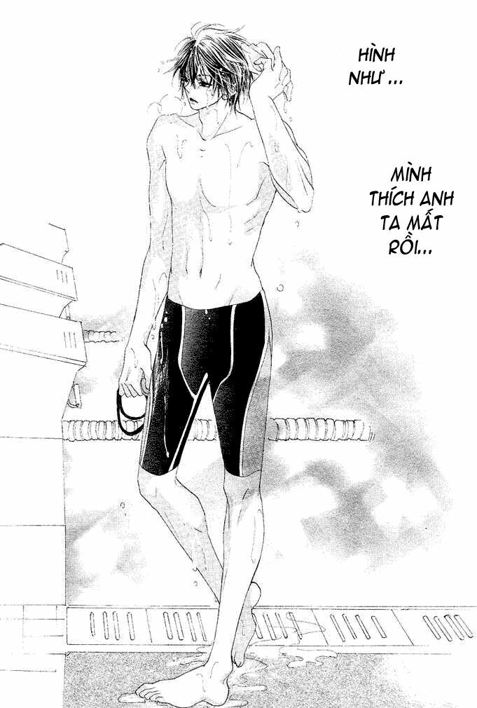 aoi kiseki chapter 1 28