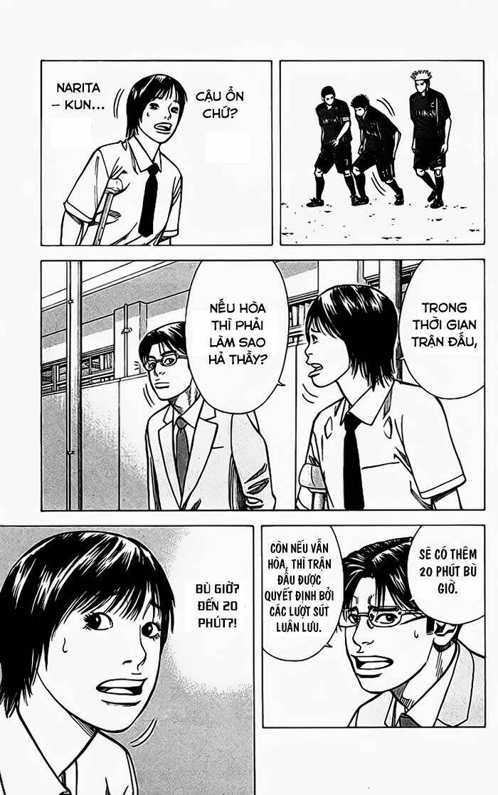 angel voice chapter 61 15