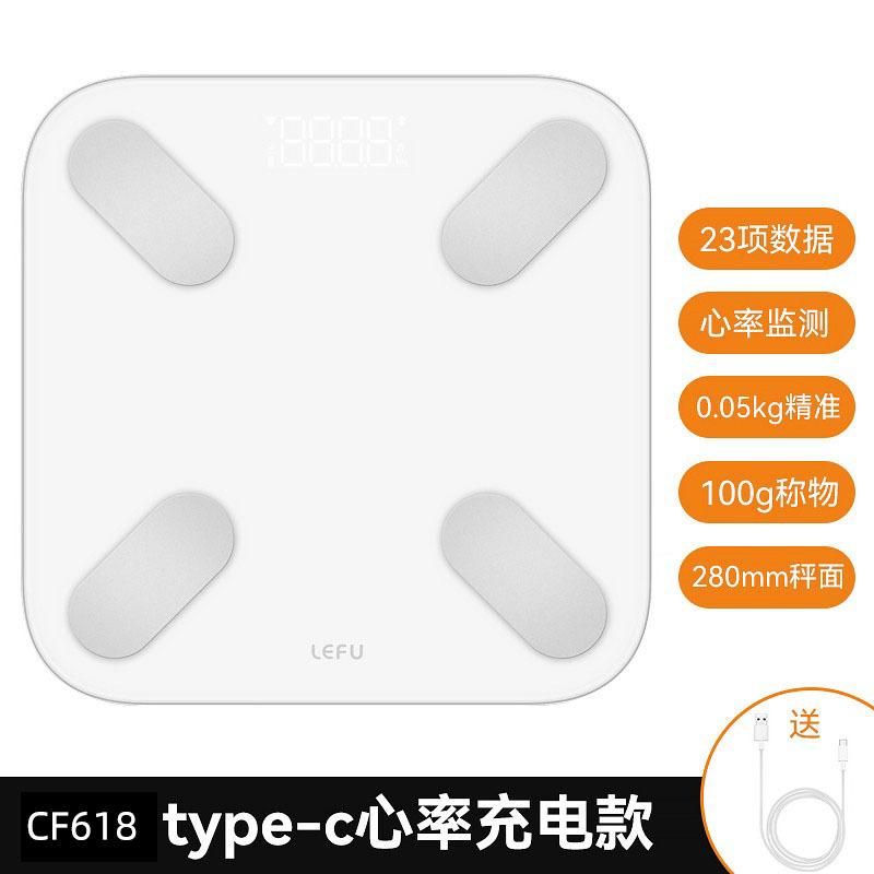 Cân điện tử phong cách mới nhất cân mỡ cơ thể cân thương mại cơ thể con người hộ gia đình chuyên nghiệp cô gái cân điện tử bluetooth thông minh có độ chính xác cao
