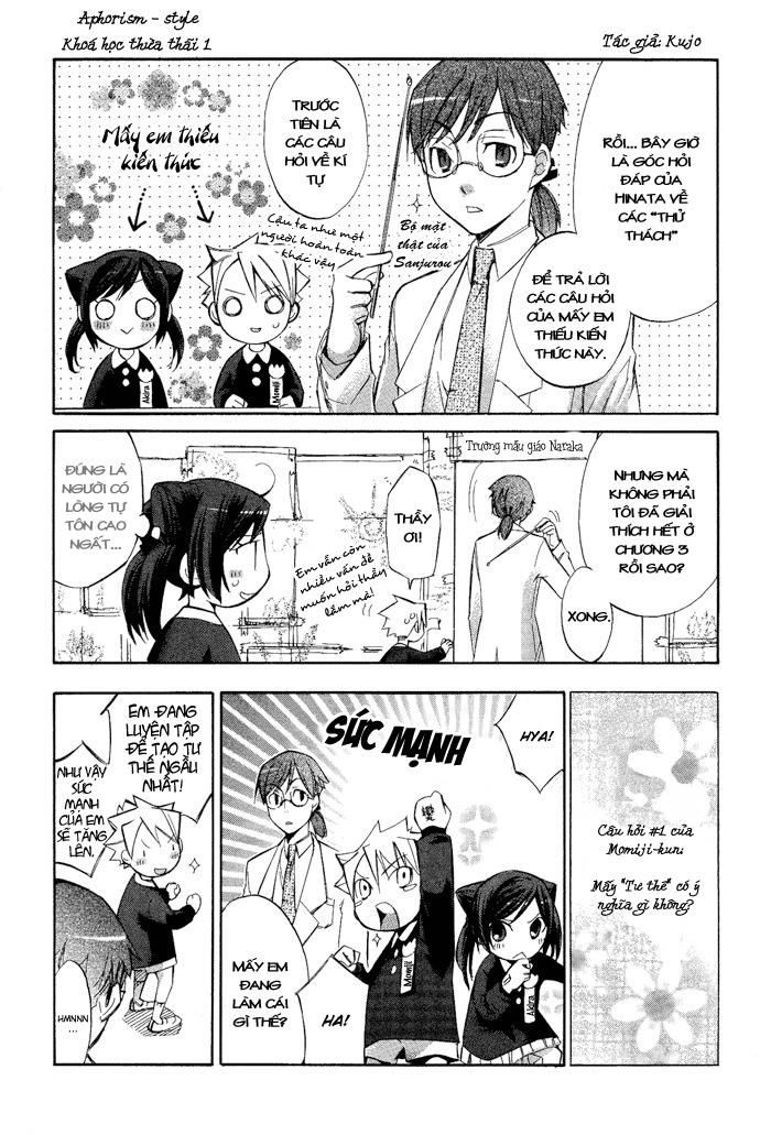 aphorism chapter 3.5 14