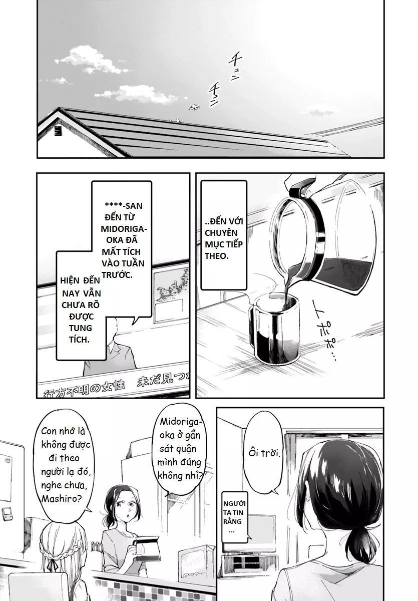 dear noman chapter 1 4