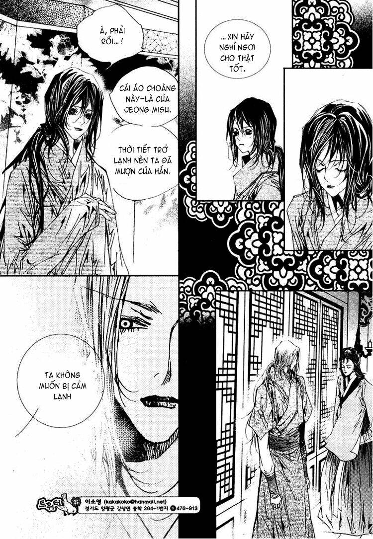 yeonmo - hoàng đế giả trai chapter 21 6