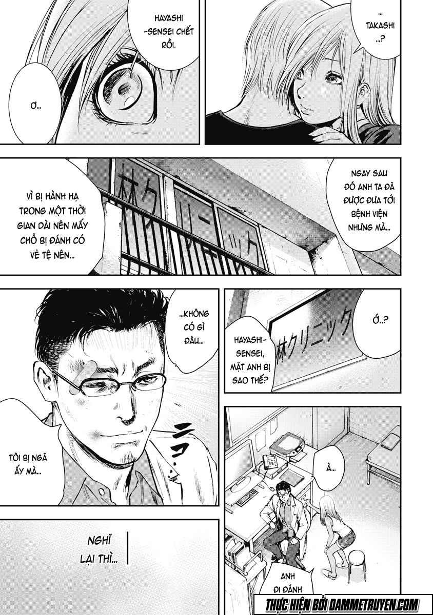 Gift ± chapter 22 17