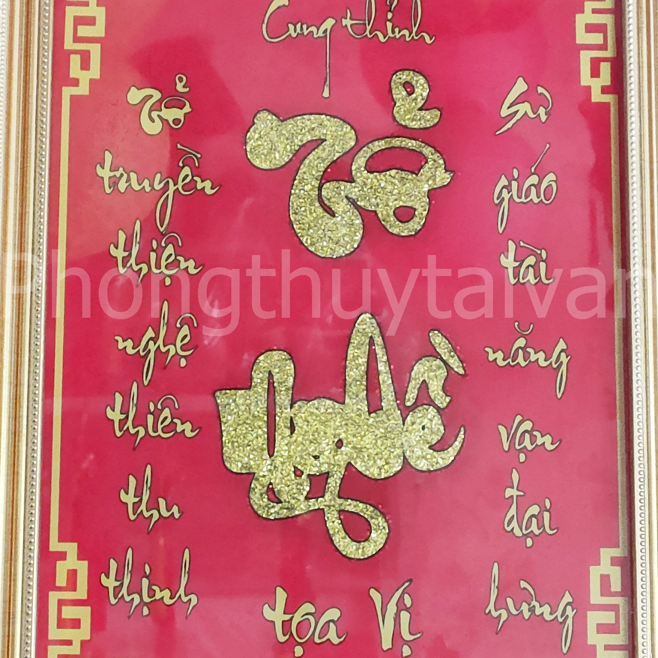 Bài vị Tổ Nghề Tiếng Việt 27cm*35cm - thờ cúng