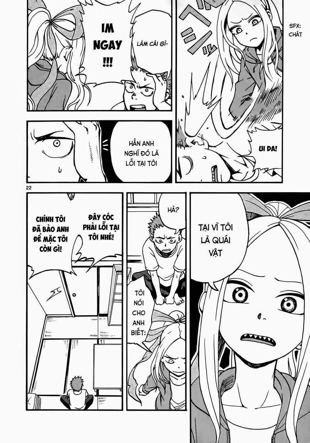 fudatsuki no kyoko-chan chapter 1 26