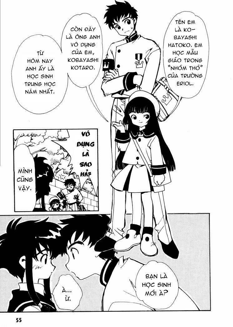 angelic layer chapter 2 11