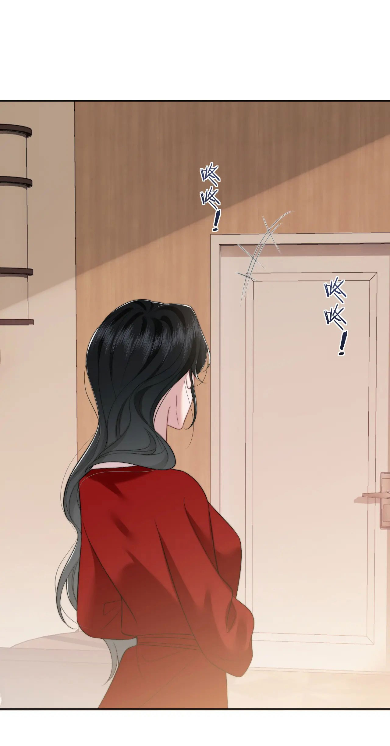 chủ mẫu cao môn xuyên không thành nữ phụ hào môn chapter 19.1 15