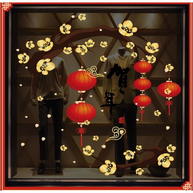 Decal trang trí Tết - Cành Mai Vàng lồng đèn đỏ đón Xuân