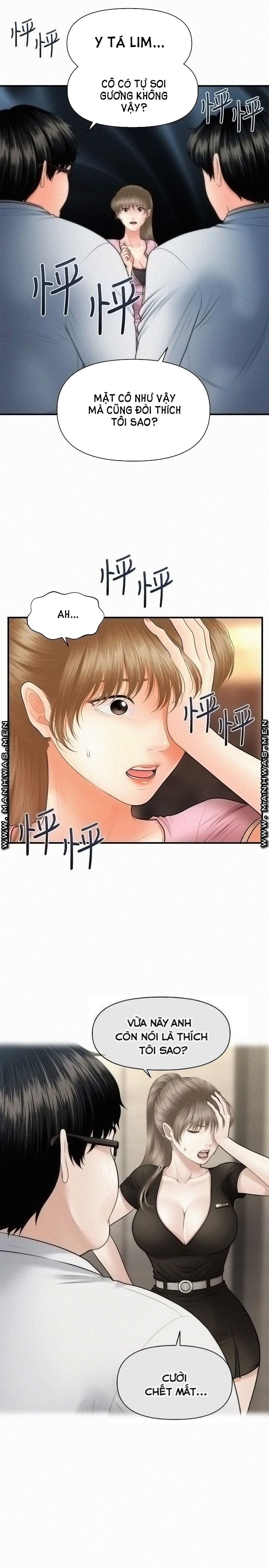 này anh đẹp trai chapter 70 20