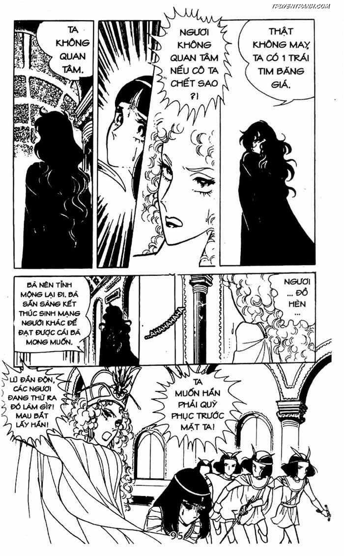 akuma no hanayome (bride of deimos) chapter 2.2 15