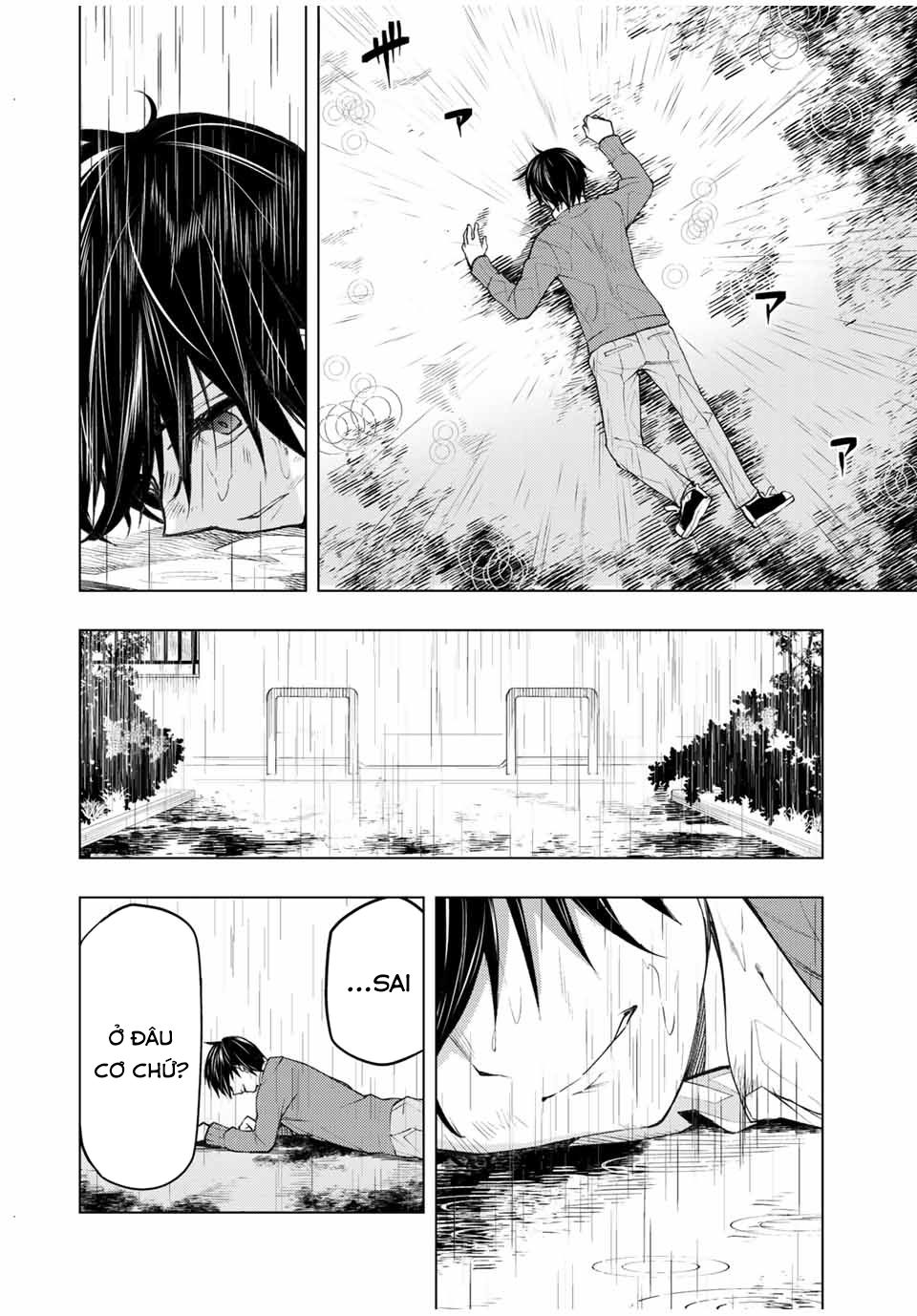 remake our life! chapter 26 18