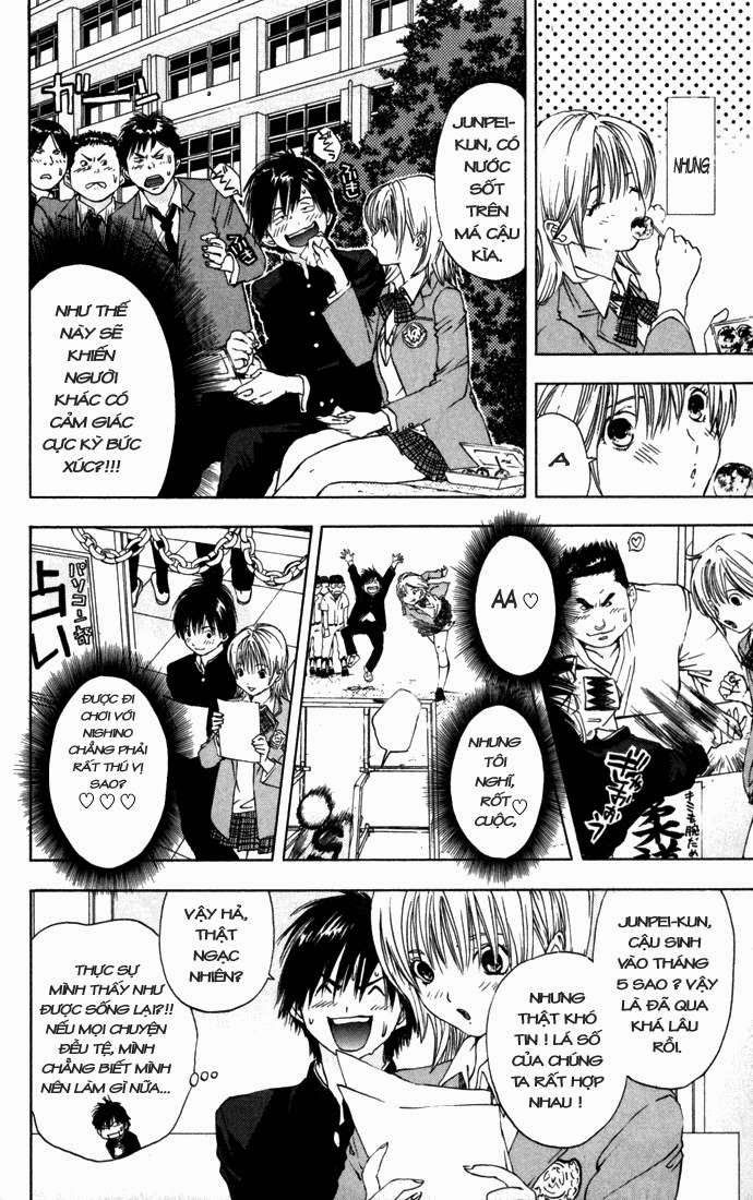 quần lót dâu tây - east side story chapter 37 10