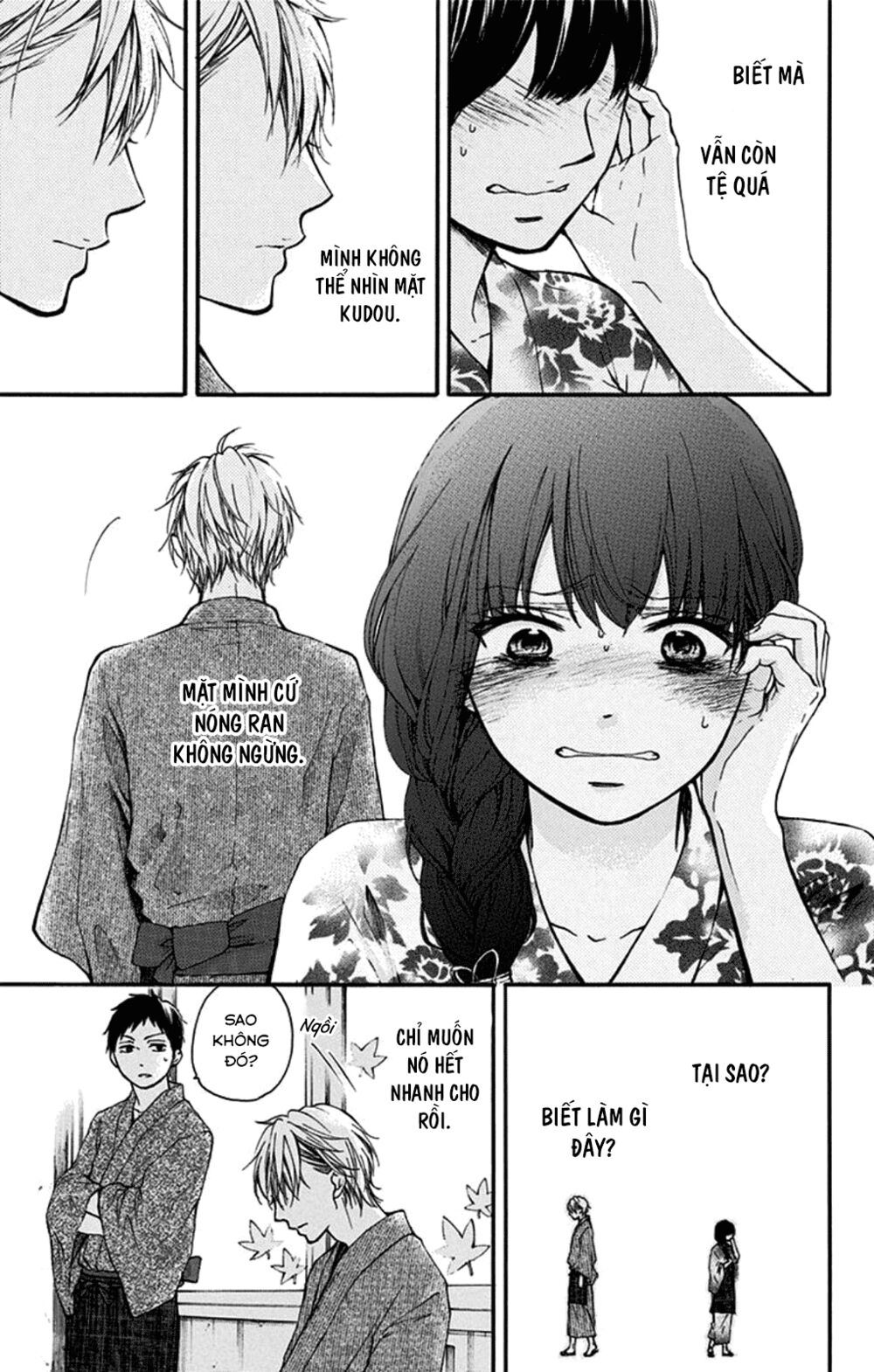 kono oto tomare! chapter 30 25