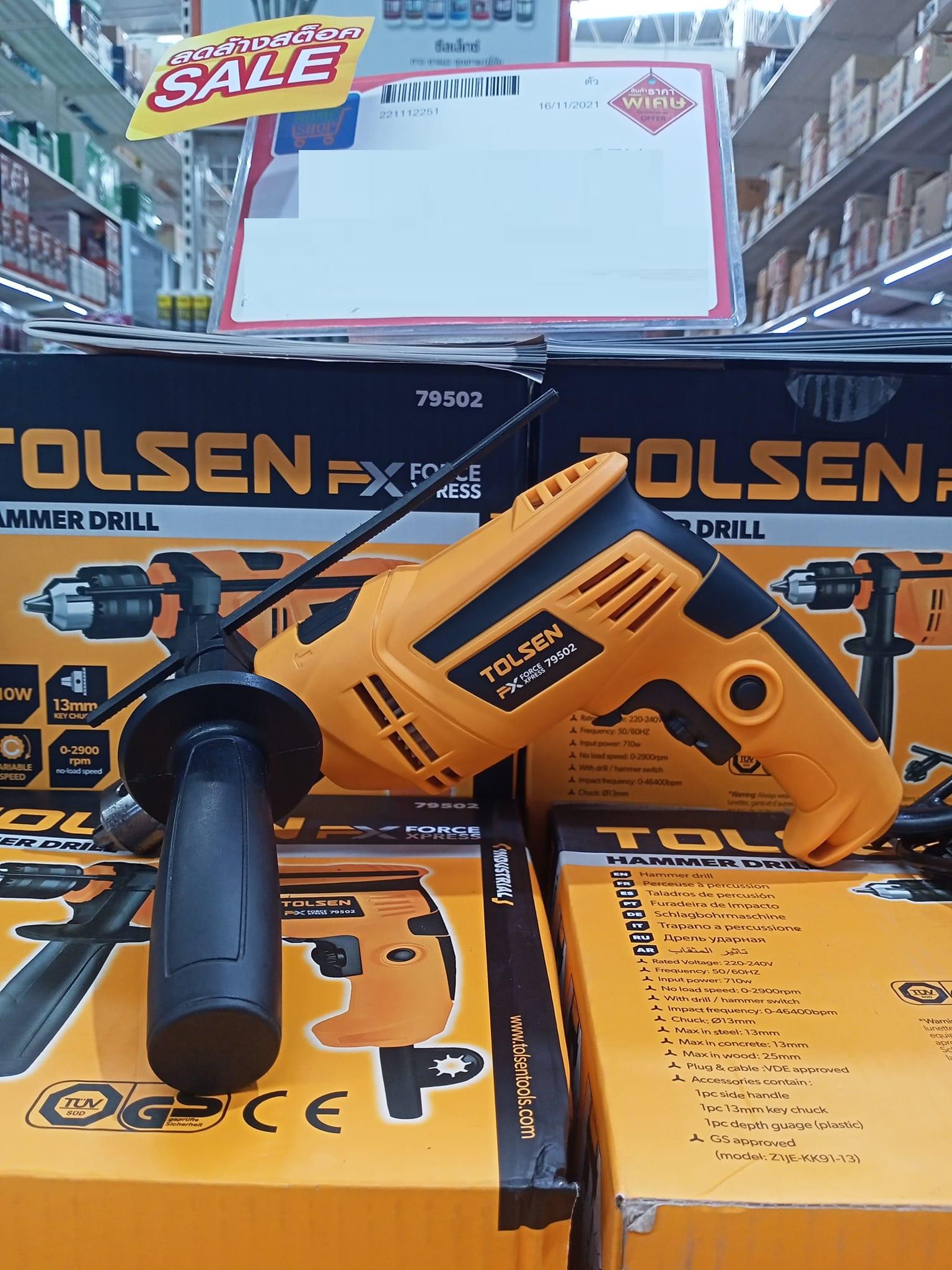 MÁY KHOAN TÁC ĐỘNG 13MM 710W TOLSEN 79502 - HÀNG CHÍNH HÃNG