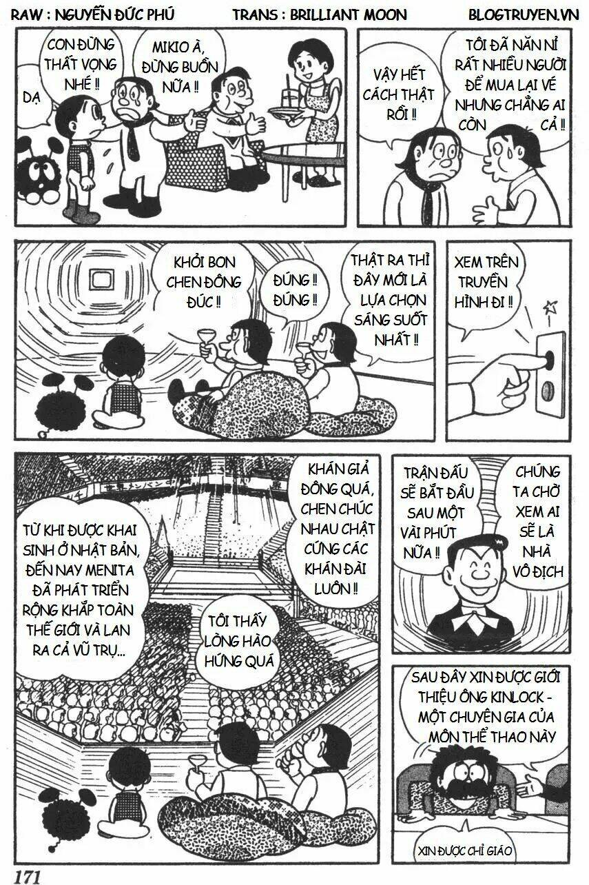 mikio & mikio chapter 17 7