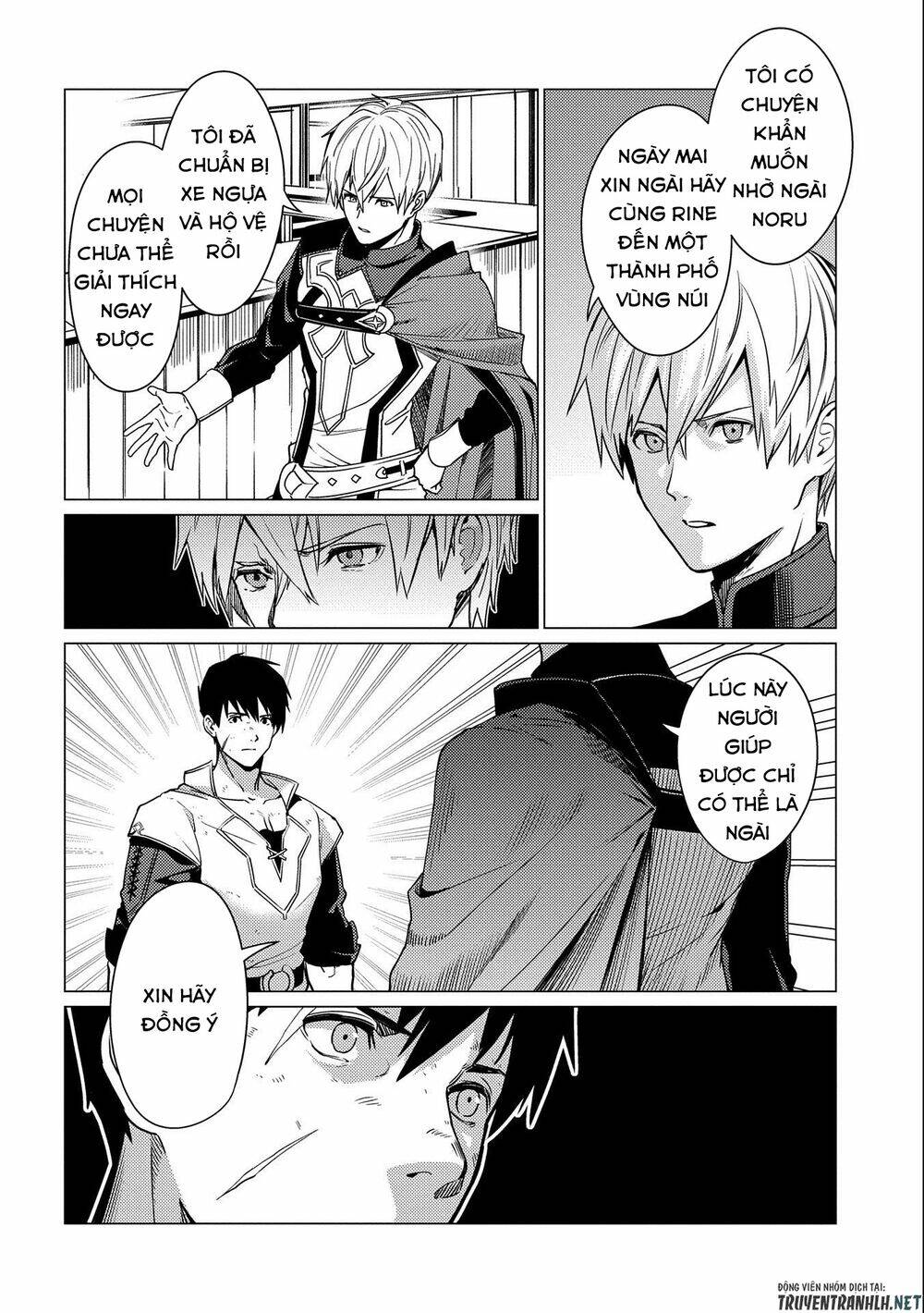 ore wa subete o “parry” suru: gyaku kanchigai no sekai saikyou wa boukensha ni naritai chapter 6 20