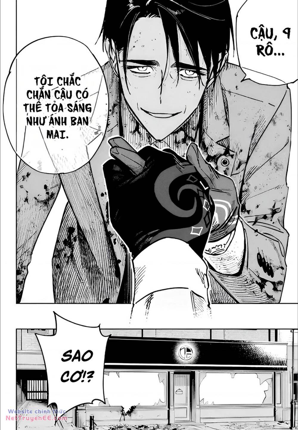 high card - 9 no mercy chapter 12.2 11