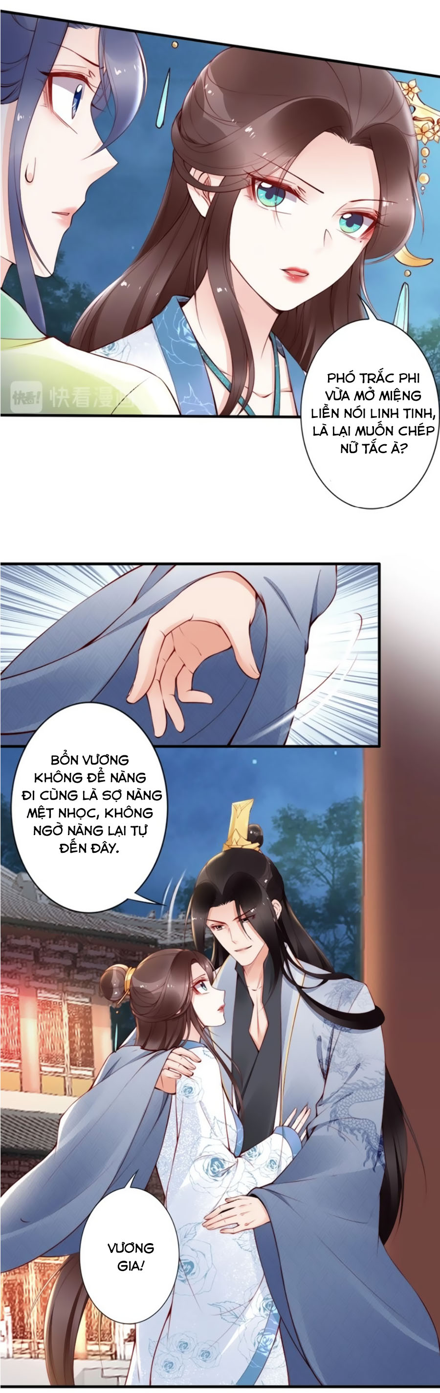 đế cung đông hoàng phi chapter 61 20