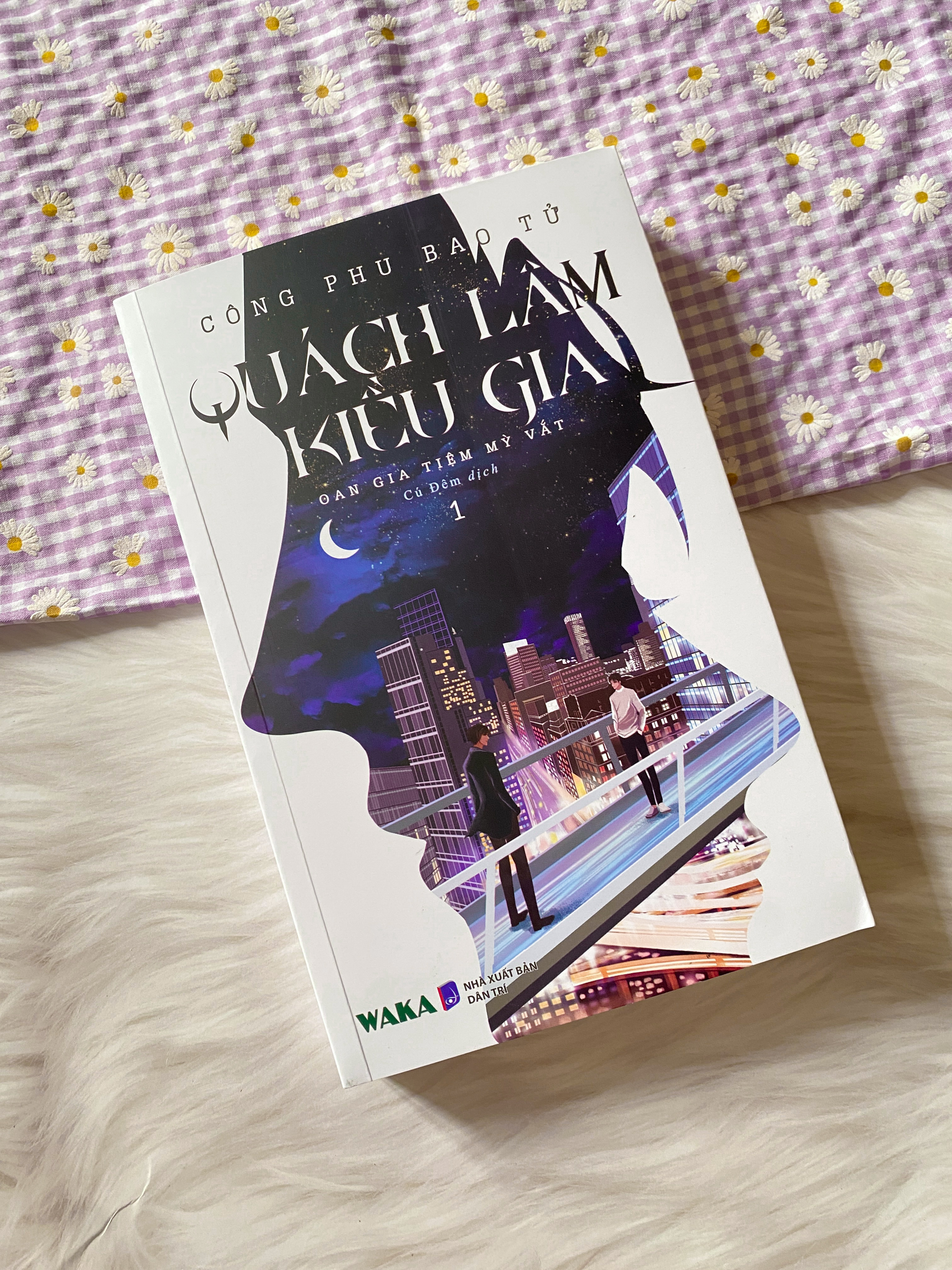 Sách - QUÁCH LÂM KIỀU GIA ( Bộ 2 Tập)  - Tiểu thuyết đam mỹ