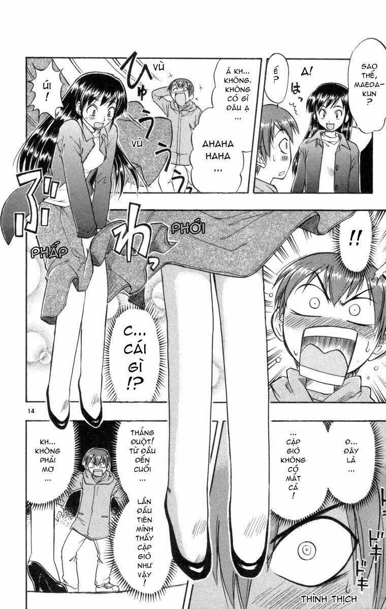 ai kora chapter 1 20