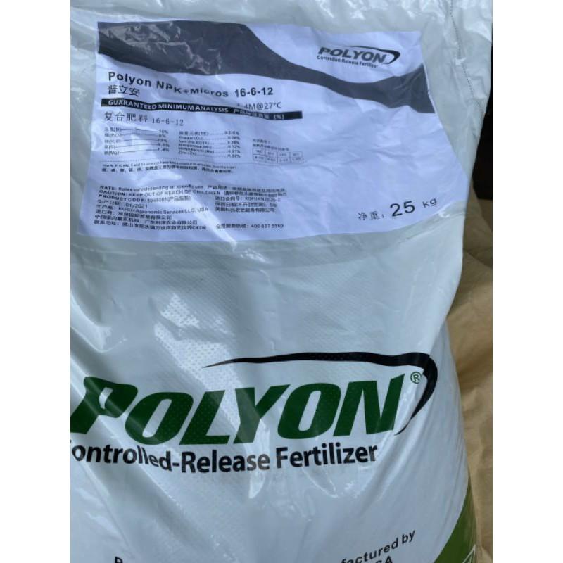 Phân Xanh mỹ Polyon 16-6-12 Tan chậm chuyên Lan và cây cảnh, gói 500gram