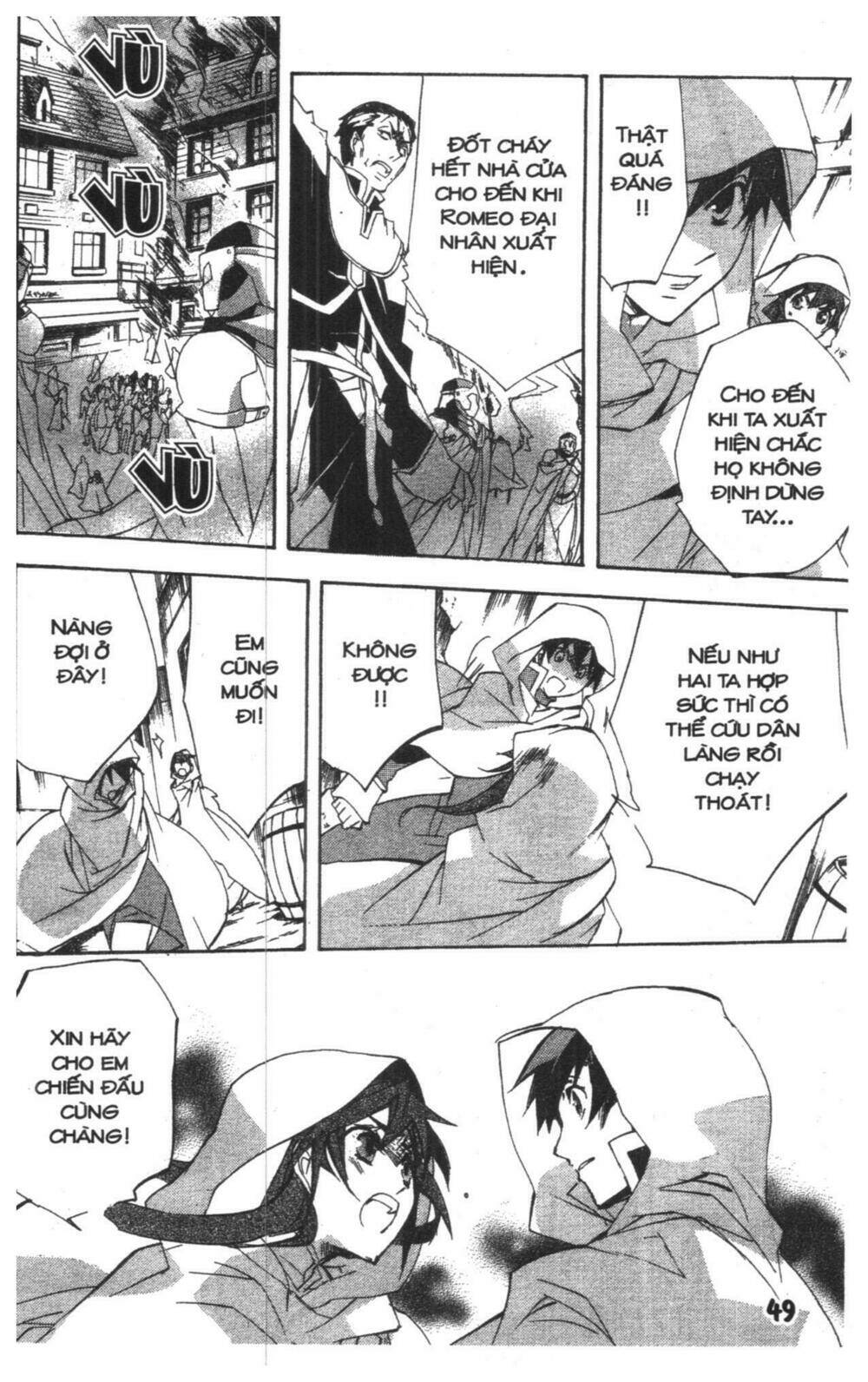 romeo x juliet chapter 2 49