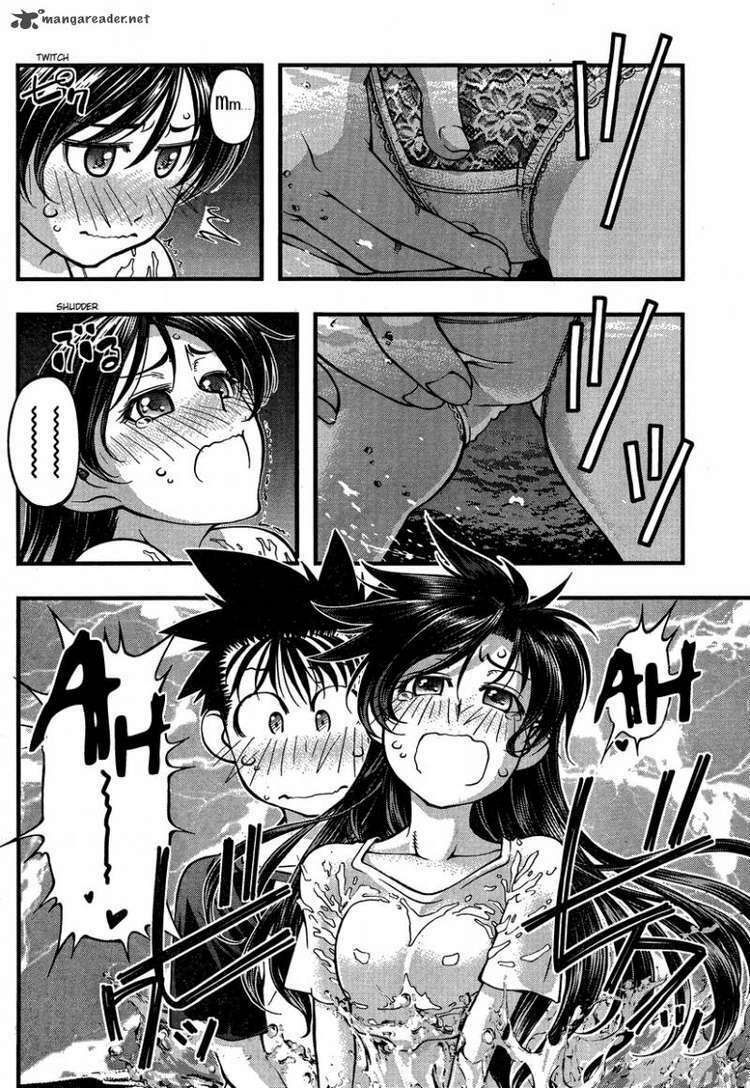 umi no misaki chapter 77 21