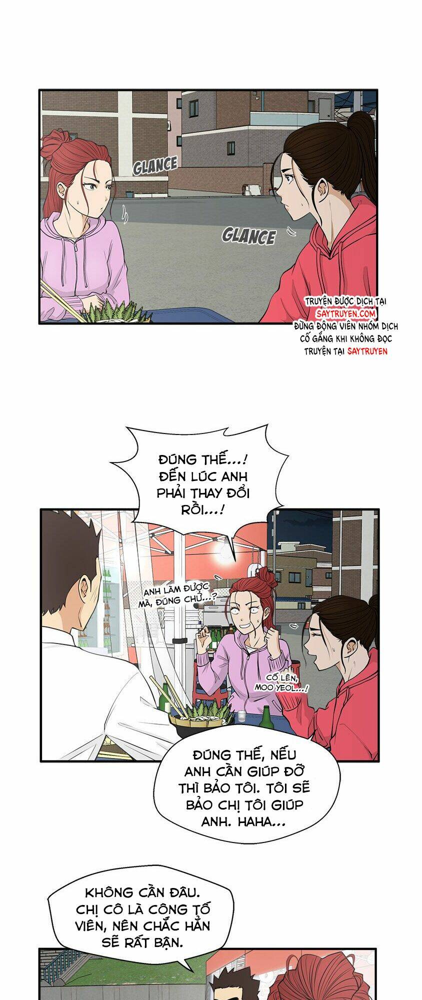 mr kang chapter 51 14