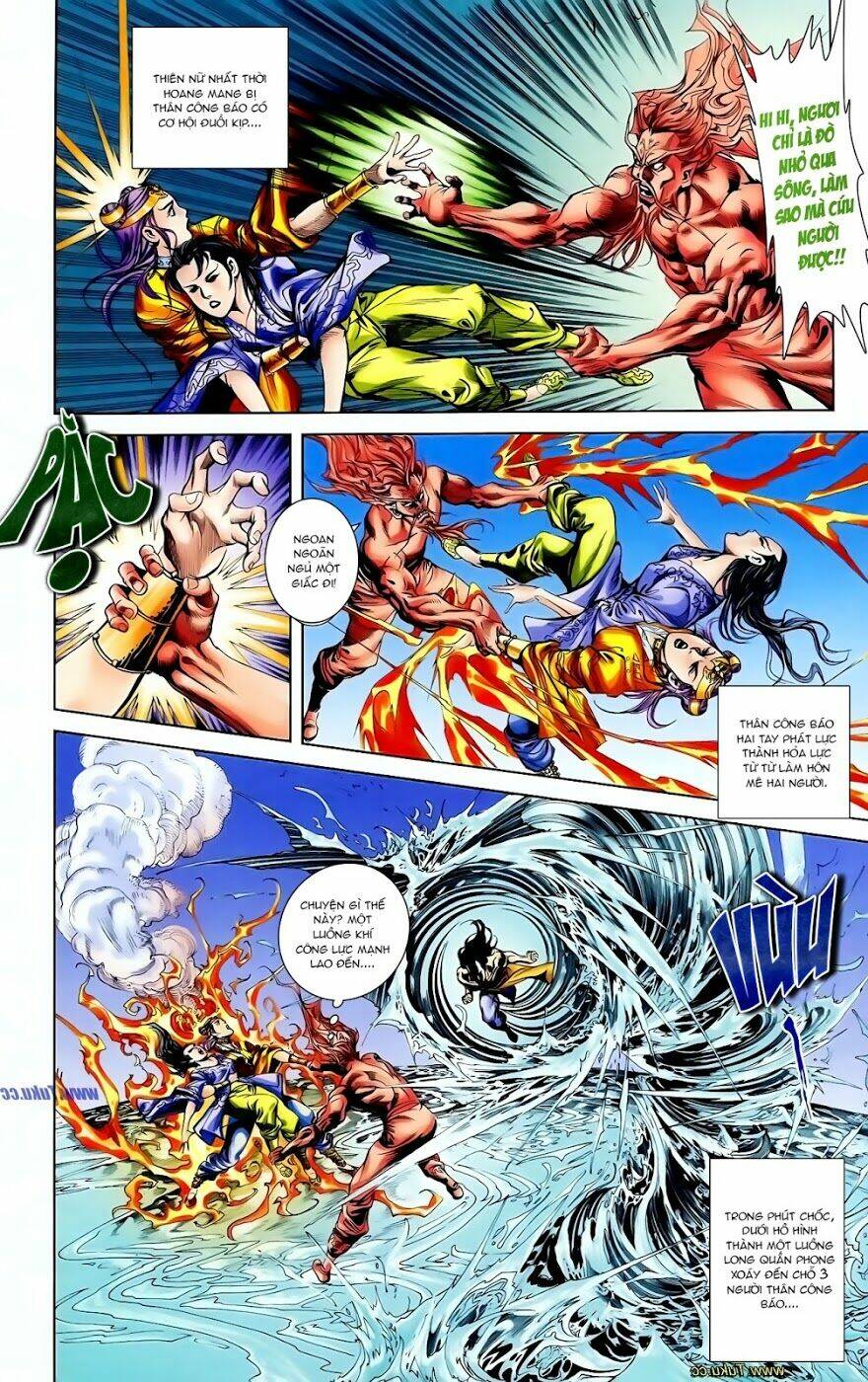 thiên tử truyền kỳ 1 - cơ phát khai chu bản chapter 106 21