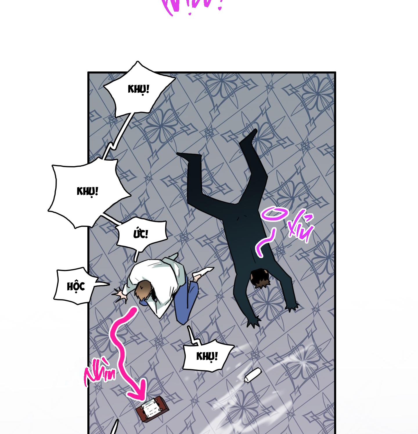 dear door chapter 148 53