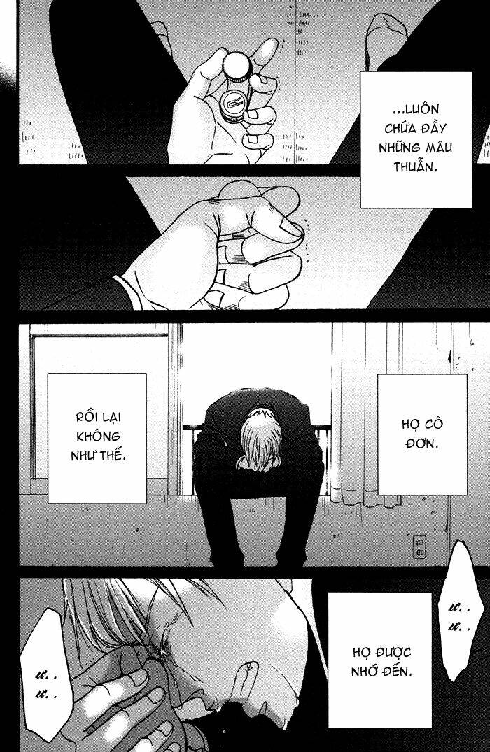 tadayoedo shizumazu, saredo naki mo sezu chapter 1 40