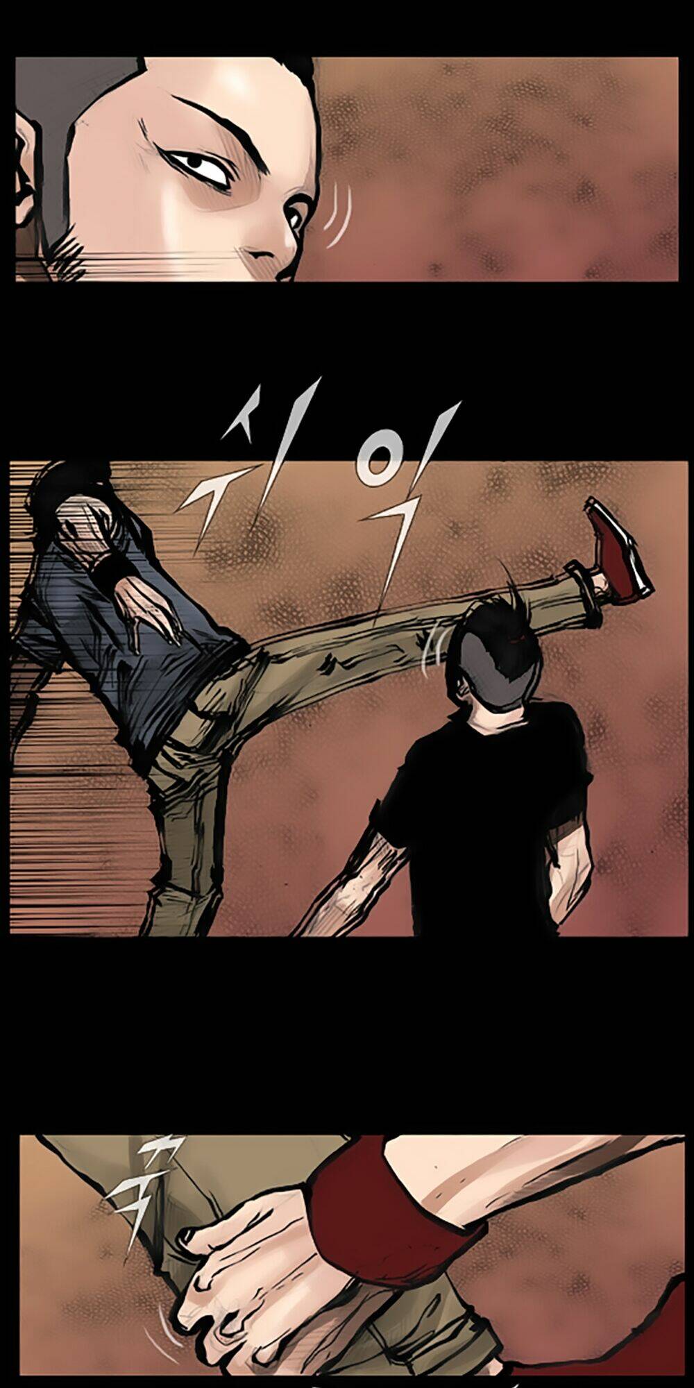 dokgo | độc cô chapter 49 29