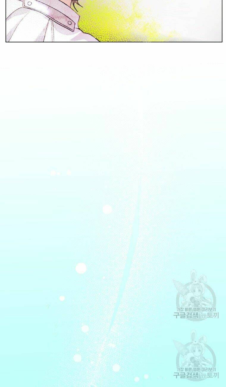 này tiểu công tước, hãy tin ở chị đi! chapter 23.1 24