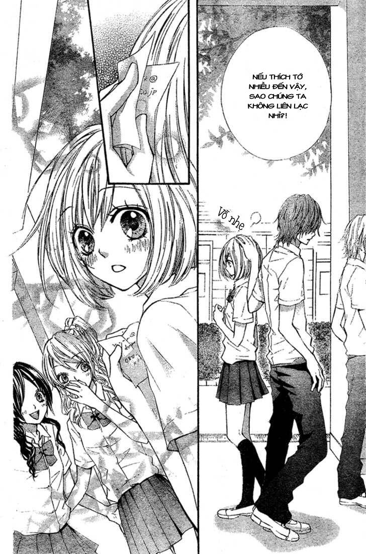 ai kara hajimaru chapter 2 34