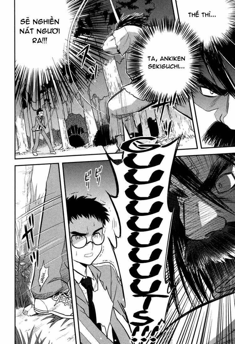 kandachime chapter 2 5