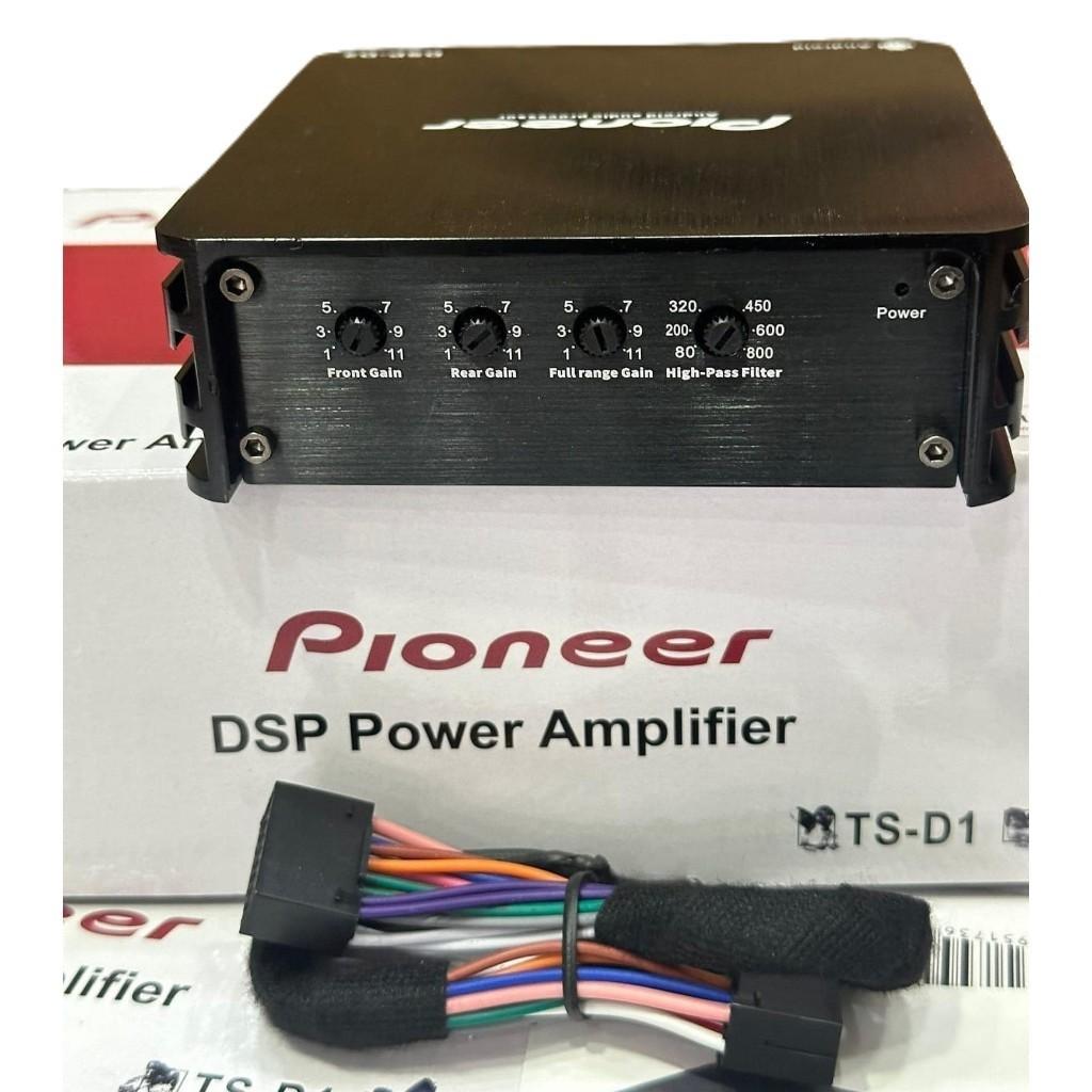 DSP Pioneer 75 - 150W/ kênh Chuyên Dụng Cho Màn Hình Android. Amply Pioneer Cắm Dắc Zin Màn Hình Android Cao Cấp